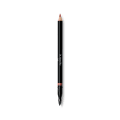 Lip Liner from Dr. Hauschka 04 cumaru
