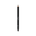 Taupe kajal eye pencil - Dr. Hauschka