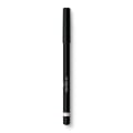 Dr. Hauschka Lip Line Definer - transparent and nourishing lip liner